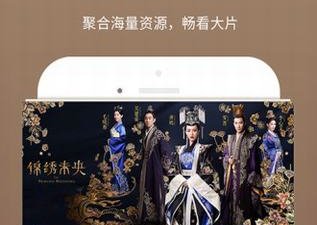 类似嘟嘟嘟影院影视的app合集