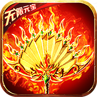 暗黑联盟无限钻版