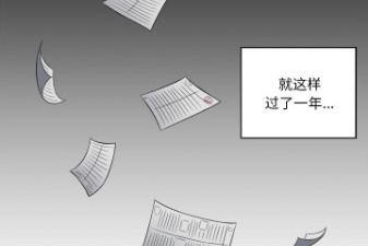 免费阅读夜间诊疗室韩漫全集的app合集