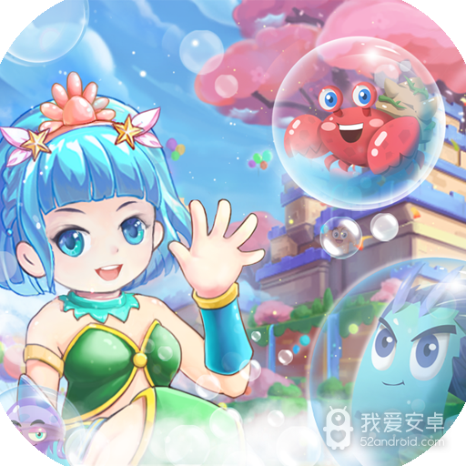 域极天下正式版