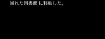 生存边缘2手游合集