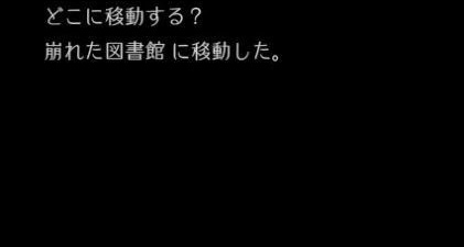 生存边缘2手游合集