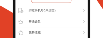 可以收发短信的模拟恋爱手游合集