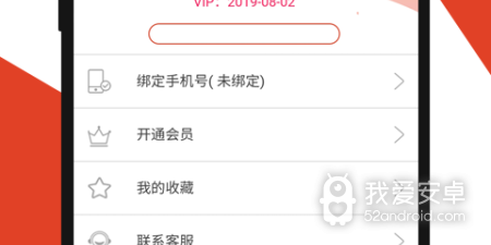 可以收发短信的模拟恋爱手游合集