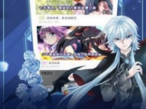 和56漫画同款的app合集