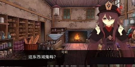 趣味恶作剧手游合集