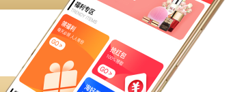 宅男深夜必看的漫画app合集