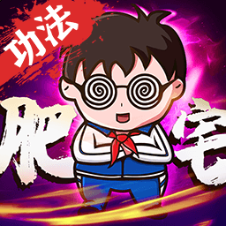 飘渺寻仙曲无限仙缘内购版