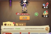 绮幻美食经营手游合集