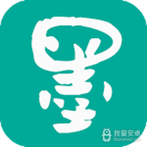 墨香阁精简版