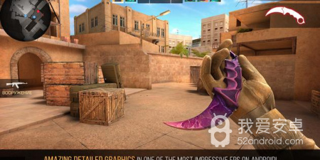 建模好的手游合集