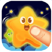 星星消灭者中文版
