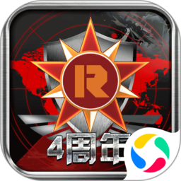红警复仇3011版