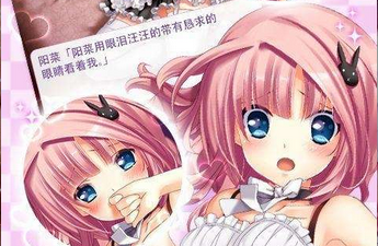 消磨时间的二次元美少女手游合集