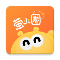 萤火圈同城版
