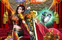 高爆攻速传奇手游合集