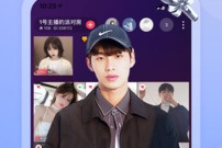 即时PK手游合集