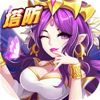 塔防镇魂师(1.5折GM魔改毕业赵云)