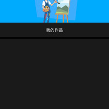 与九酷剧场类似的app合集