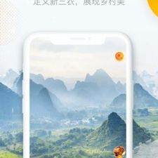 和吆秀短视频一样的app合集