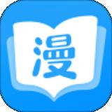 白薯漫画