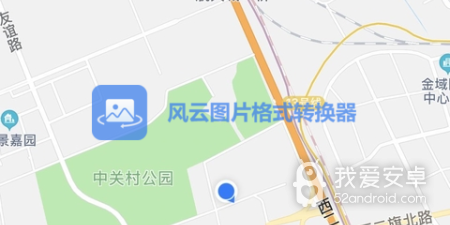 自由行攻略app合集