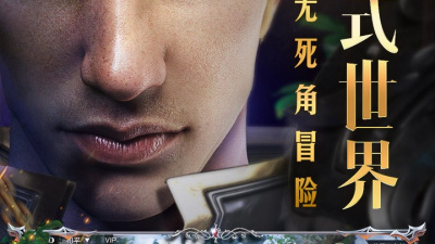 类似天使之城的手游合集