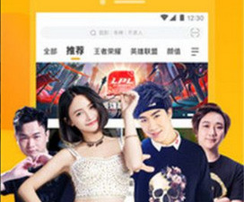 夜里必备的十大看片app合集