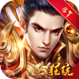霸王大陆完美汉化版