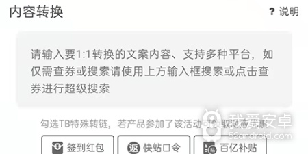 悬赏猫版本手游合集