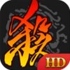 三国杀美化版