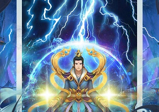 与太古仙尊类似的手游合集