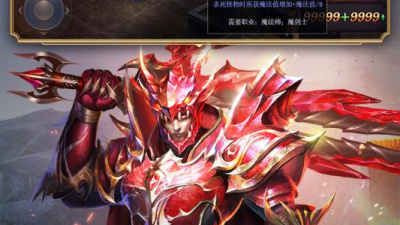 类似荣耀大天使手游大全手游合集