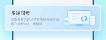 多媒体交互app合集