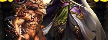 不充钱耐玩的良心传奇手游合集