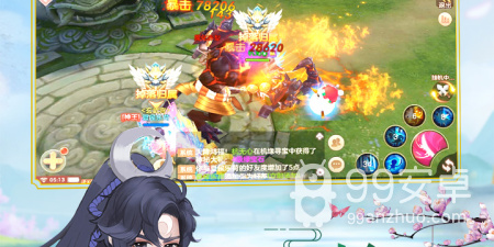 失落星环所有版本手游合集