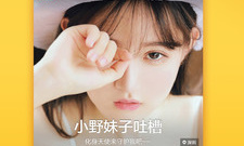 适合一个人在夜里偷偷看的app合集