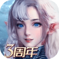 奇迹最强者正式版