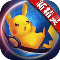 口袋日月华为版