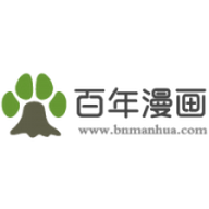 百年漫画免费阅读版