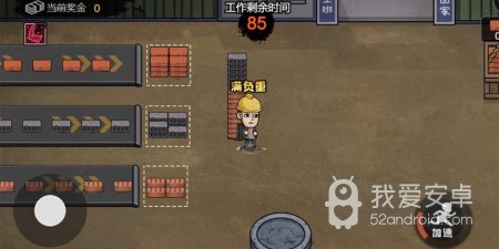 打工生活模拟器历史版本手游合集