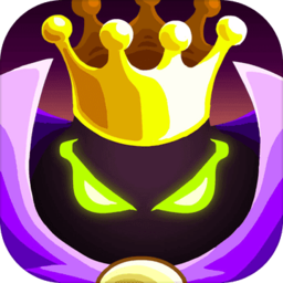 王国保卫战4免登录破解版