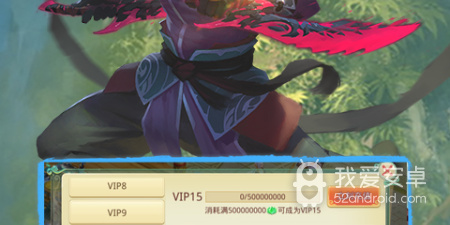 思仙最新版手游合集