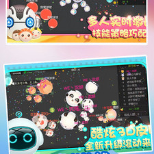 生存模拟手游合集
