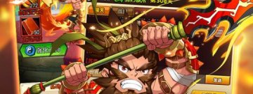 三国挂机名将传所有版本手游合集