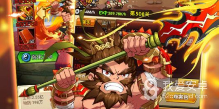 三国挂机名将传所有版本手游合集