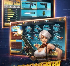可以复活的fps手游合集