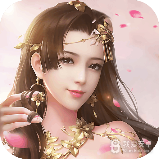 猎妖快手版