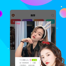 香蕉视频直播app合集