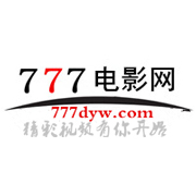 777电影网纯净版